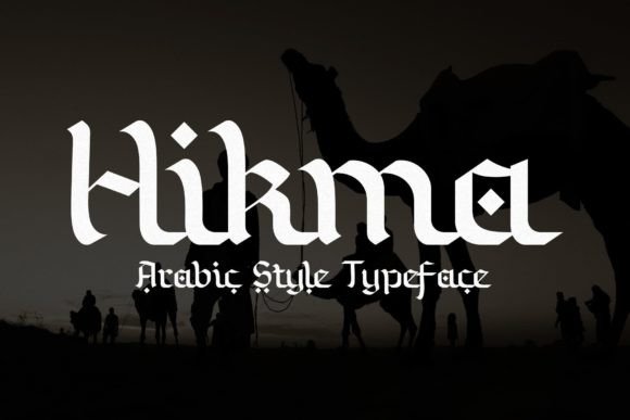 Hikma: Bringing Arabic Elegance to My Handmade Product Designs